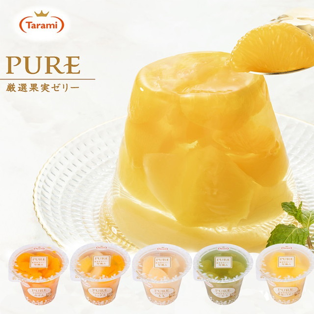 たらみ PURE ミックス 270g×36個_6