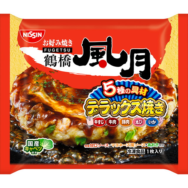 冷凍食品 鶴橋風月 デラックス焼き 275g×7個 冷凍の通販はau PAY