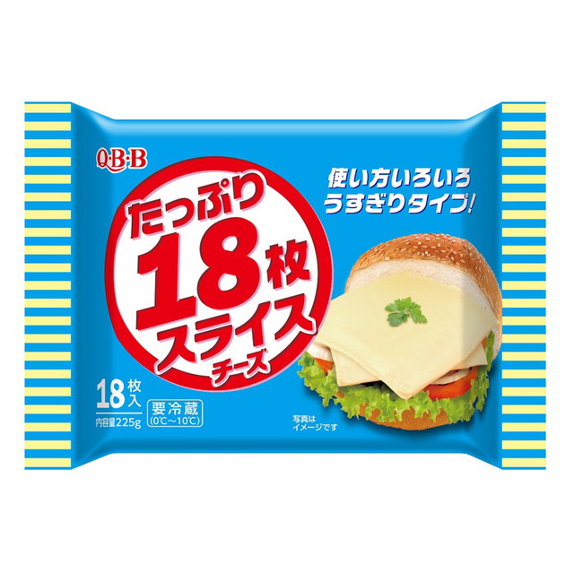 [冷蔵]QBB たっぷり18枚スライスチーズ 225g×12個_1
