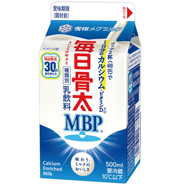 雪印メグミルク - 骨太生活 MBP 毎日骨太 MBP® | 商品のご案内 | 雪印メグミルク