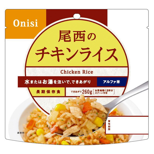 尾西食品 アルファ米 チキンライス 1食分 100g×25個_1