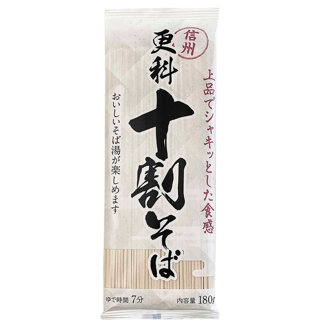 山本かじの 信州更科 十割そば 180g×20袋 常温 蕎麦 そば 更科 山本食品_1