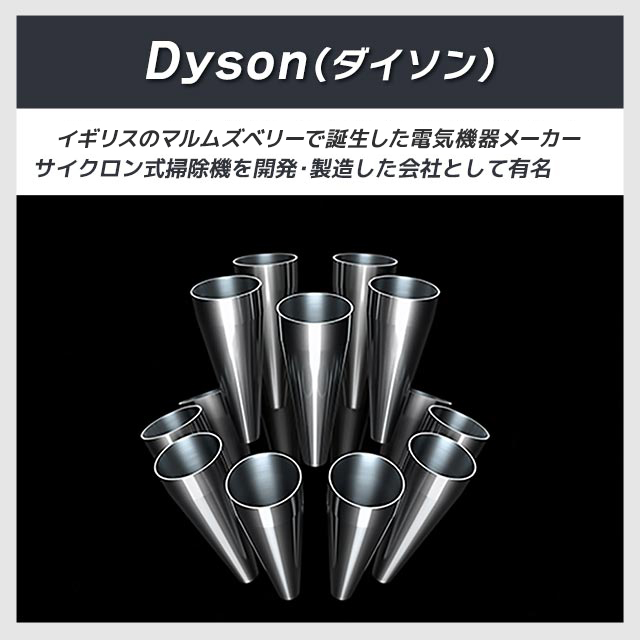 Dyson V8 Slim Fluffy Extra SV10K EXT BU ダイソン コードレス 掃除機_3