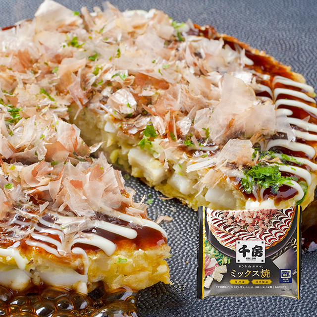 送料込み 千房 お好み焼・ねぎ焼・焼そば・オムそば・オムそばめし・たこ焼 14食セット 各2食入り 冷凍 お好み焼き やきそば セット アソート 食べ比べ 大阪 ちぼう 惣菜 冷凍食品