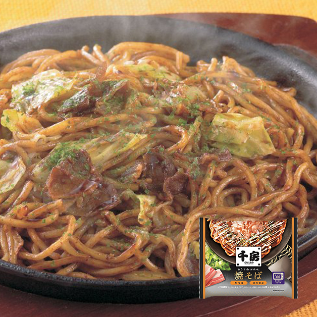 送料込み 千房 お好み焼・ねぎ焼・焼そば・オムそば・オムそばめし・たこ焼 14食セット 各2食入り 冷凍 お好み焼き やきそば セット アソート 食べ比べ 大阪 ちぼう 惣菜 冷凍食品