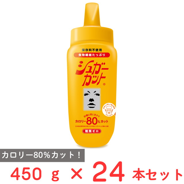 浅田飴 シュガーカットS 450g×24本 液体タイプ 砂糖代替 甘味料 糖類ゼロ 業務用 大容量 ロカボ まとめ買い