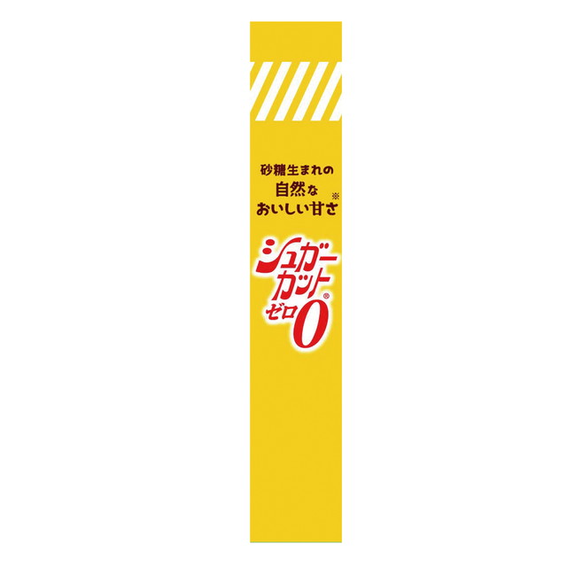 浅田飴 シュガーカットゼロ顆粒 120本入×12個 粉末 砂糖代替 甘味料 スティック 個包装 糖類ゼロ 業務用 大容量 エリスリトール スクラロース ロカボ まとめ買い_5