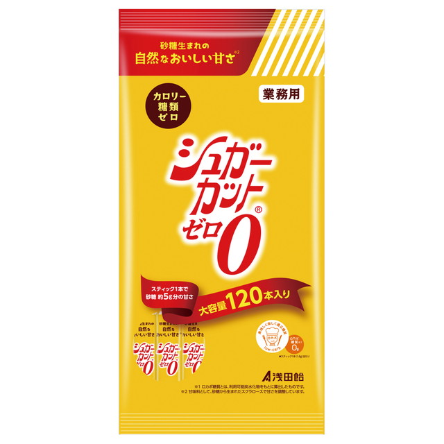 浅田飴 シュガーカットゼロ顆粒 120本入×12個 粉末 砂糖代替 甘味料 スティック 個包装 糖類ゼロ 業務用 大容量 エリスリトール スクラロース ロカボ まとめ買い_1