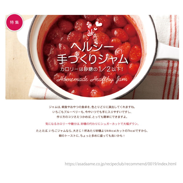 浅田飴 シュガーカットゼロ顆粒 1kg×6個 粉末 食物繊維 砂糖代替 甘味料 糖類ゼロ 業務用 大容量 エリスリトール スクラロース ロカボ まとめ買い_5