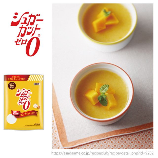 浅田飴 シュガーカットゼロ顆粒 1kg×6個 粉末 食物繊維 砂糖代替 甘味料 糖類ゼロ 業務用 大容量 エリスリトール スクラロース ロカボ まとめ買い_7