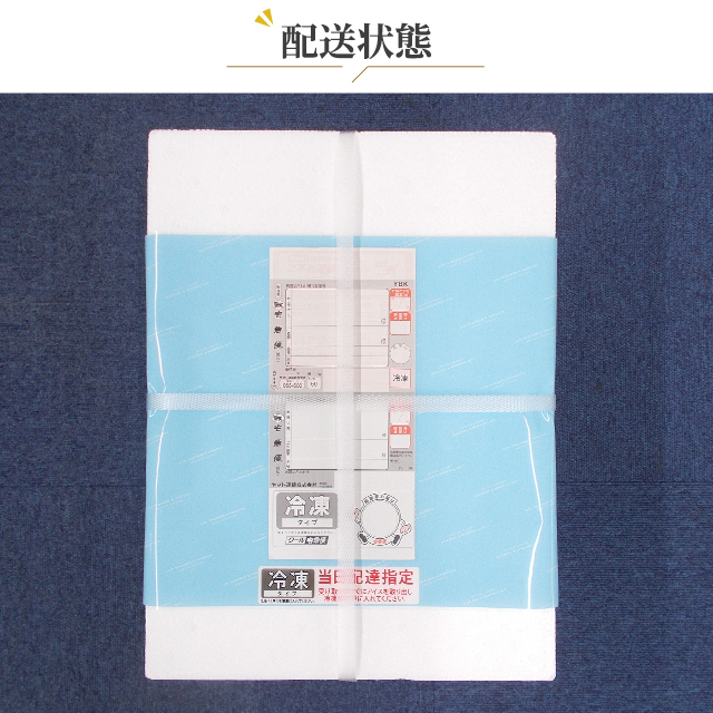 キハチフードホール アイスギフト 4種／計24個 AH-KF×2の通販はau PAY