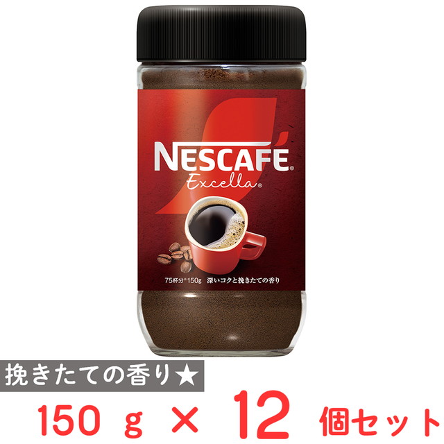 砂糖 粗糖 さとうきび 創健社 古式原糖 800g 12個セット 【keyroomの日