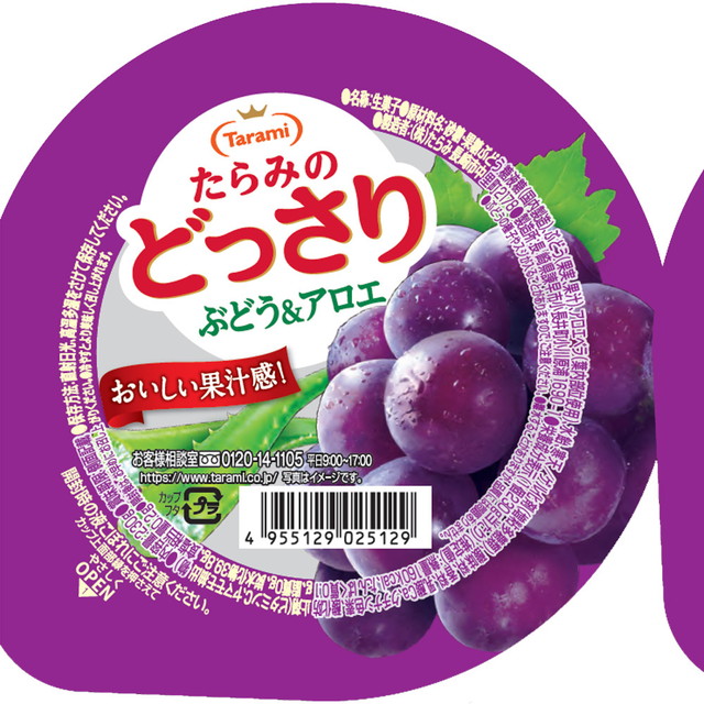たらみ たらみのどっさり ぶどう＆アロエ 230g×48個 たらみ_2