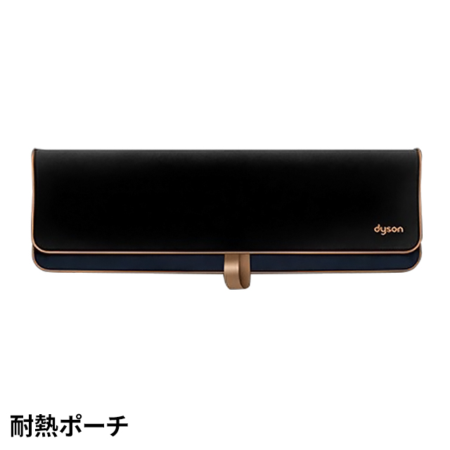 ダイソン ヘアアイロン Dyson Corrale HS07 BCBN コッパー/ブライト