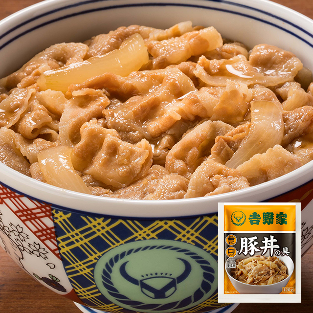 送料込み 吉野家 超人気セット 5種 計10食 牛丼の具 ×2食 豚丼の具 ×2