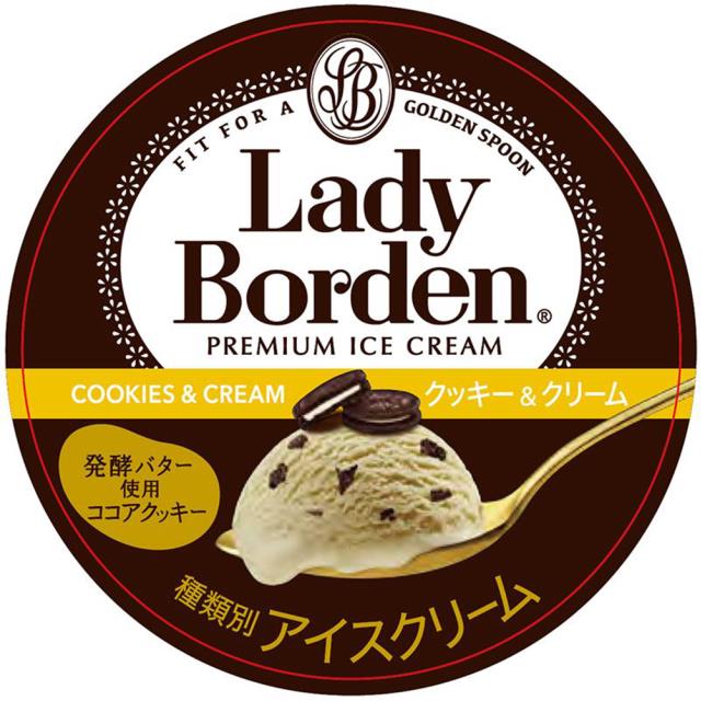 アイス] ロッテ レディーボーデンミニカップクッキー＆クリーム 120ml