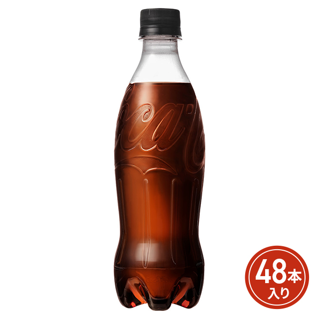 コカ・コーラ コカ・コーラゼロ ラベルレス 500mL×48本 （24本×2ケース