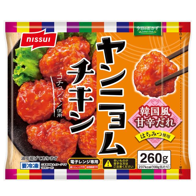[冷凍] ニッスイ ヤンニョムチキン 260g×12袋 惣菜 総菜 まとめ買い_1