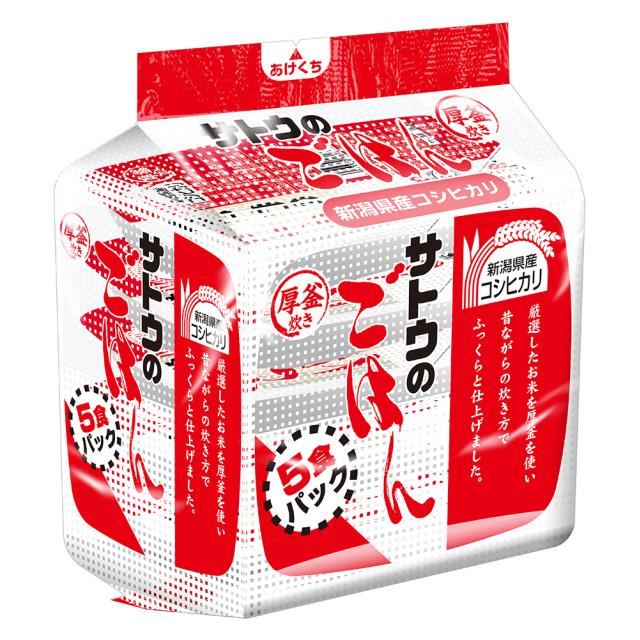 送料込み サトウ食品 サトウのごはん 新潟産コシヒカリ 5食パック (200g×5)×8個 常温 米 お米 パック米 パックご飯 パックごはん こしひかり_1