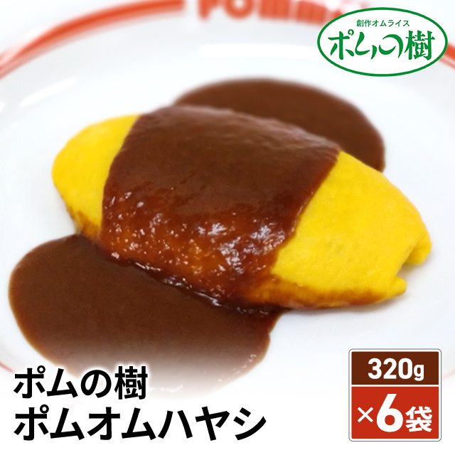 小林牧場 新札幌乳業 YOSHIMI カマンブルーチーズ130g カマンベール