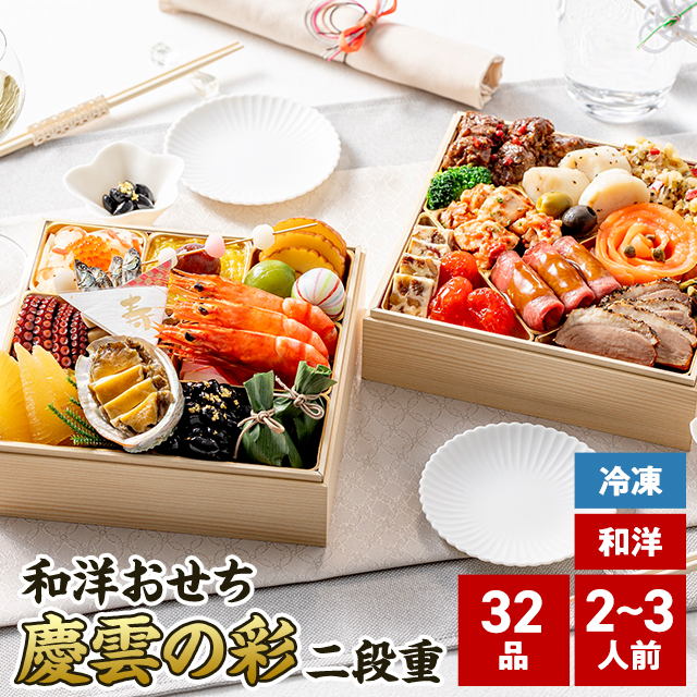 ふるさと納税 グリコレトルトDONBURI亭　親子丼30食セット 宮城県加美町