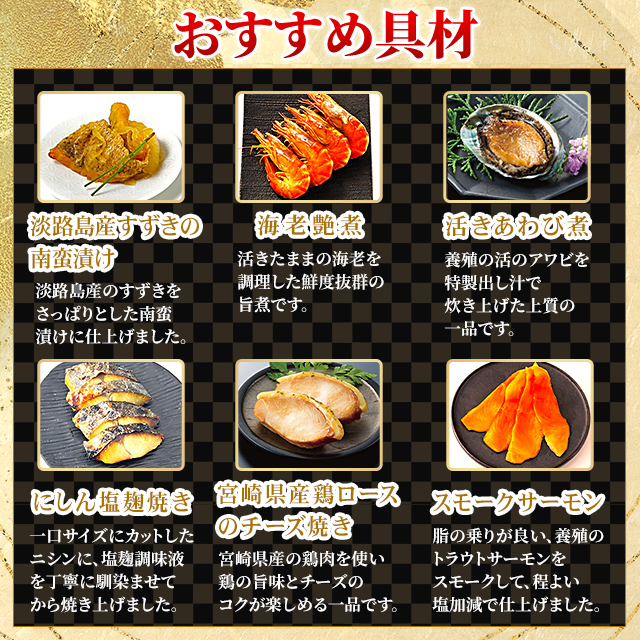 ハムお 味付き 豚肉 よくばり 2.1kg 食べ比べ セット （ 豚ショウガ 、 豚