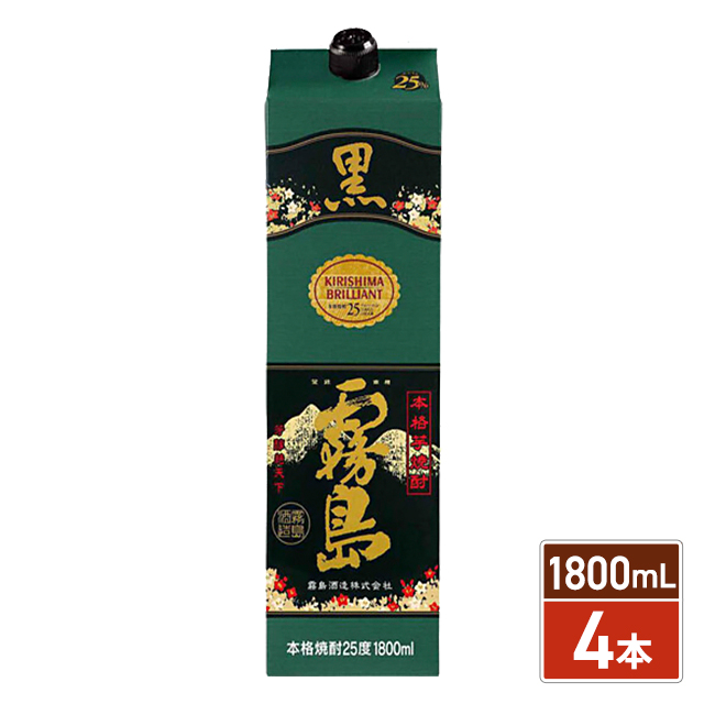 黒霧島　4本 黒霧島 パック 1800mL×4本 25度 霧島 霧島酒造 黒霧 焼酎 芋