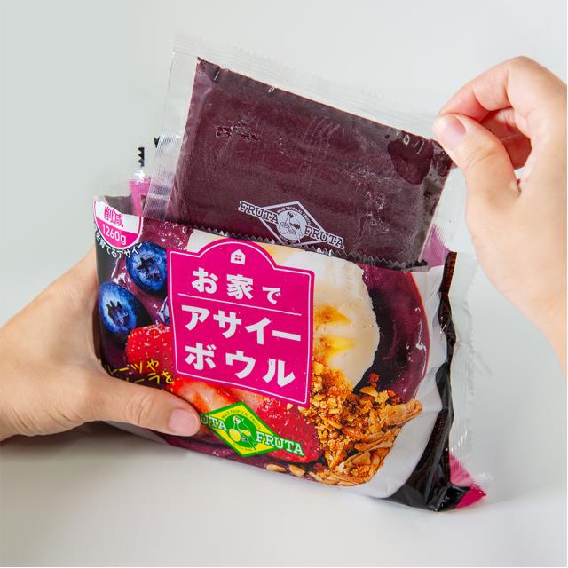 冷凍] フルッタフルッタ お家でアサイーボウル7パック 700g×12個