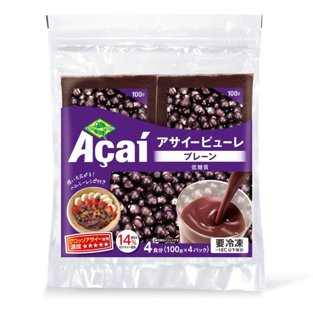 フルッタフルッタ アサイーピューレ プレーン (100g×4袋) 400g×10個 冷凍 アサイー まとめ買い_1