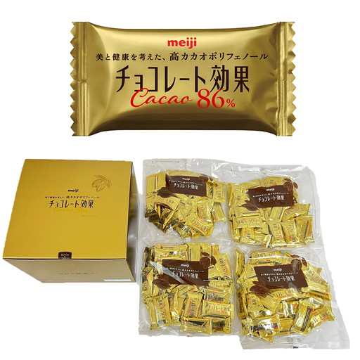 明治 チョコレート効果 カカオ86％ 大容量 940g×2箱セット