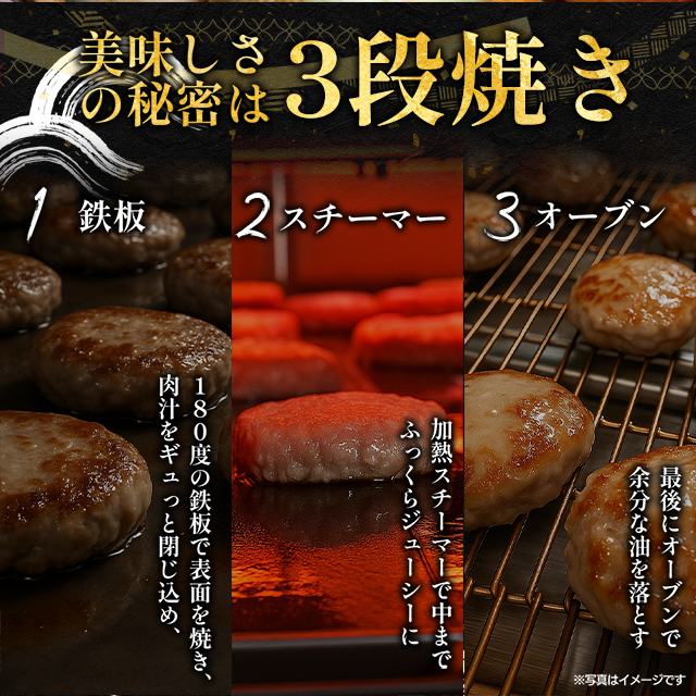 送料込み 松屋 うまトマハンバーグ 10個と牛めしの具（プレミアム仕様） 10個 セット 冷凍 牛めし 牛丼 うまトマ ハンバーグ トマト 個包装 惣菜 レンジ 冷凍食品_12