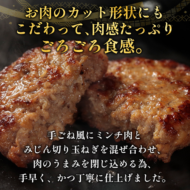 送料込み 松屋 うまトマハンバーグ 10個と牛めしの具（プレミアム仕様） 10個 セット 冷凍 牛めし 牛丼 うまトマ ハンバーグ トマト 個包装 惣菜 レンジ 冷凍食品_10