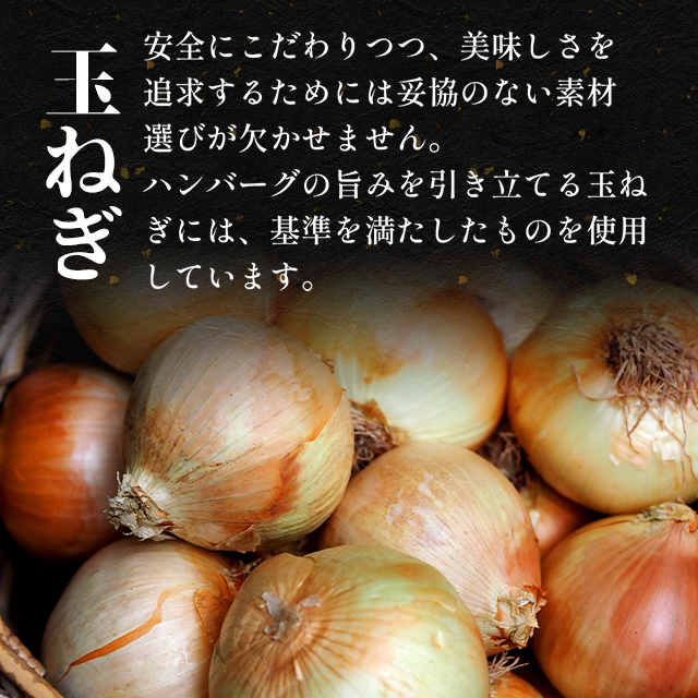 送料込み 松屋 うまトマハンバーグ 10個と牛めしの具（プレミアム仕様） 10個 セット 冷凍 牛めし 牛丼 うまトマ ハンバーグ トマト 個包装 惣菜 レンジ 冷凍食品_11