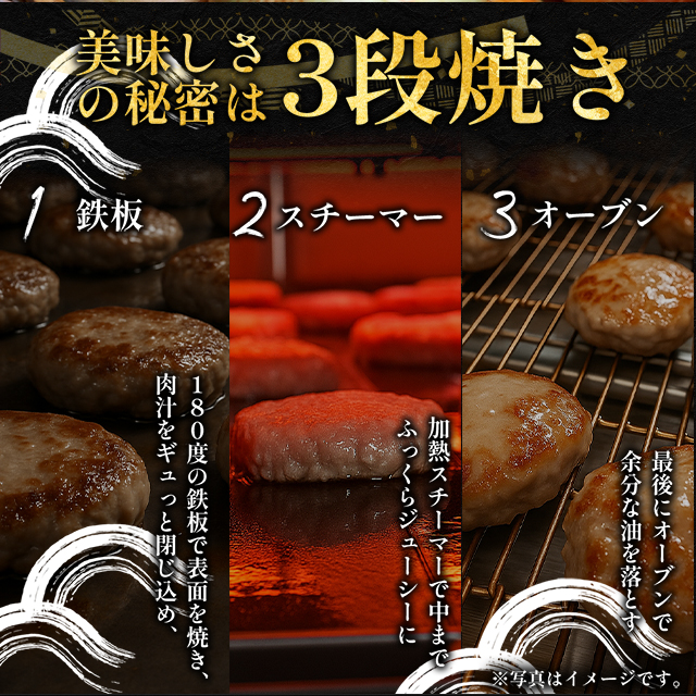送料込み 松屋 ブラウンソースハンバーグ 10個と牛めしの具（プレミアム仕様） 10個 セット 冷凍 牛めし 牛丼 ブラウンソース ハンバーグ 個包装 惣菜 レンジ 冷凍食品_12