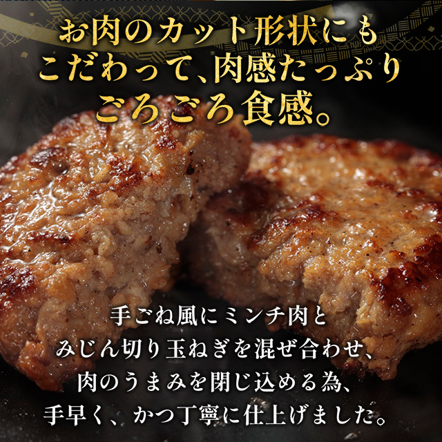 送料込み 松屋 ブラウンソースハンバーグ 10個と牛めしの具（プレミアム仕様） 10個 セット 冷凍 牛めし 牛丼 ブラウンソース ハンバーグ 個包装 惣菜 レンジ 冷凍食品_10
