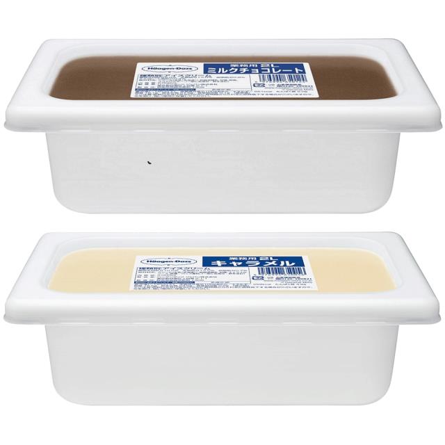 ハーゲンダッツ業務用2L 2個セット／計4L【ミルクチョコレート・キャラメル】 スイーツ アイス 大容量