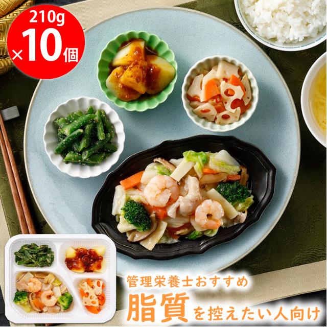 [冷凍] ニチレイフーズ きくばりごぜん 八宝菜 210g×10個 ニチレイフーズ