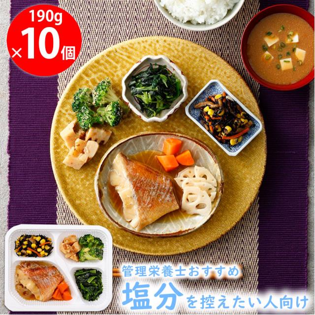 [冷凍] ニチレイフーズ きくばりごぜん 赤魚の煮付け風 190g×10個 ニチレイフーズ