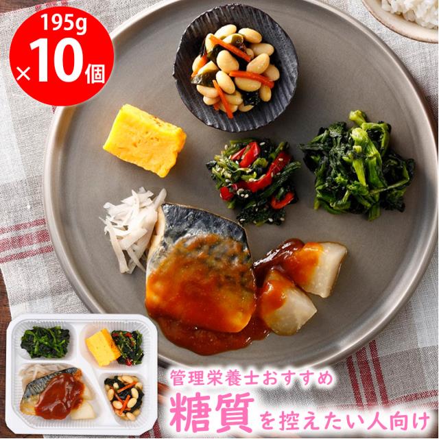 [冷凍] ニチレイフーズ きくばりごぜん さば味噌 195g×10個 ニチレイフーズ
