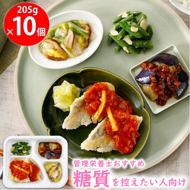 [冷凍] ニチレイフーズ きくばりごぜん 白身魚のチリソース 205g×10個 ニチレイフーズ