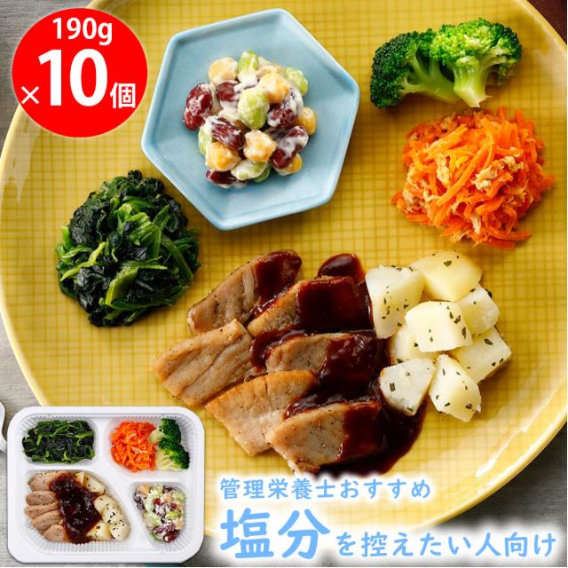 [冷凍] ニチレイフーズ きくばりごぜん デミグラスのポークソテー 190g×10個 ニチレイフーズ