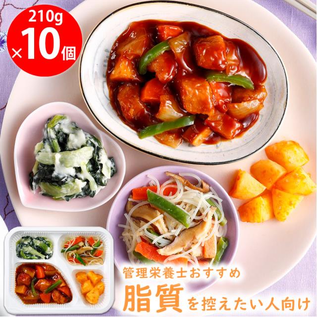 [冷凍] ニチレイフーズ きくばりごぜん 黒酢の酢豚 210g×10個 ニチレイフーズ