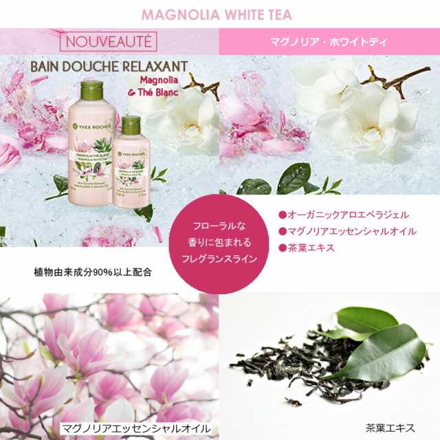 ロクシタン ピオニー ぺタル クレンジング オイル 0ml L Occitane Peony Petal Cleansing Oilの通販はau Pay マーケット アクアブーケ