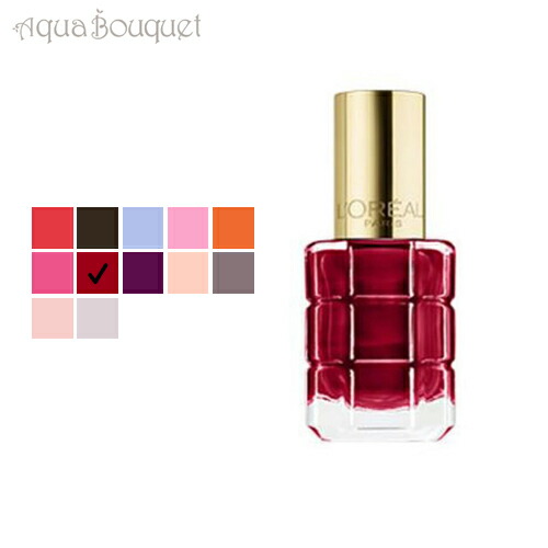 ロレアル パリ カラーリッシュ ル ヴェルニ ネイルカラー 5ml 550 Rouge Sauvage L Oreal Paris Color Riche Le Vernis A L Huileの通販はau Pay マーケット アクアブーケ