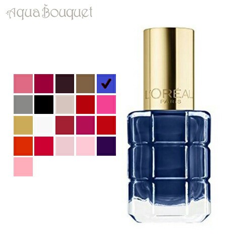 ロレアル パリ カラーリッシュ ル ヴェルニ ネイルカラー 5ml 669 Bleu Nu L Oreal Paris Color Riche Le Vernis A L Huileの通販はau Pay マーケット アクアブーケ