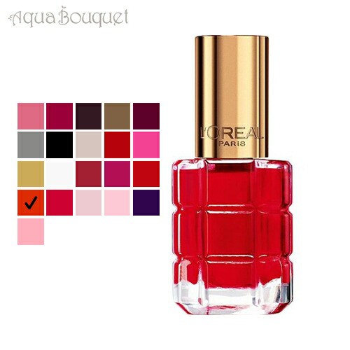 ロレアル パリ カラーリッシュ ル ヴェルニ ネイルカラー 5ml 446 Rouge Bonaparte L Oreal Paris Color Riche Le Vernis A L Huileの通販はau Pay マーケット アクアブーケ