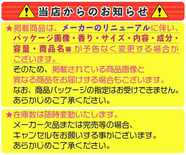 クリアターン薬用美白肌ホワイトマスク５０枚 12個 コーセーコスメ