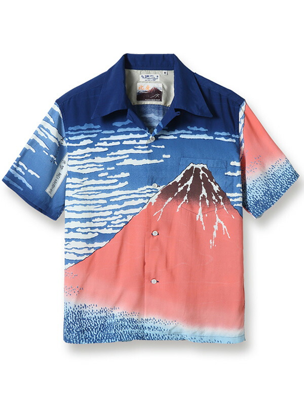 Suchmos サチモス Yonce ヨンス 着用 サンサーフ Sun Surf アロハ シャツ 葛飾北斎 富嶽三十六景 東洋エンタープライズ Ssの通販はau Pay マーケット Rodeo Bros Suchmos サチモス Yonce ヨンス 着用 サンサーフ Sun Surf アロハ シャツ 葛飾北斎 富嶽三十六景 東洋エンタープライズ Ssの通販はau Pay マーケット Rodeo Bros