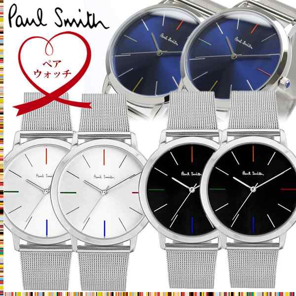 ペアウォッチ ポールスミス Paul Smith 腕時計 ステンレスメッシュベルト Ma 41mm 41mm クオーツ 日本製ムーブメント 日常生活防水の通販はau Wowma Cameron