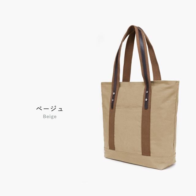 トートバッグ 大きめ サイズ レディース ファスナー付き 帆布製 本革 選べる5色 タテ型 の通販はau Pay マーケット レビューを書いてp5倍 送料無料 大型商品除く Ggbank